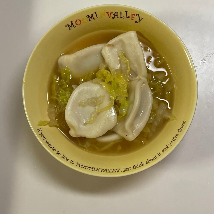 水餃子リメイク　白菜入りスープ餃子